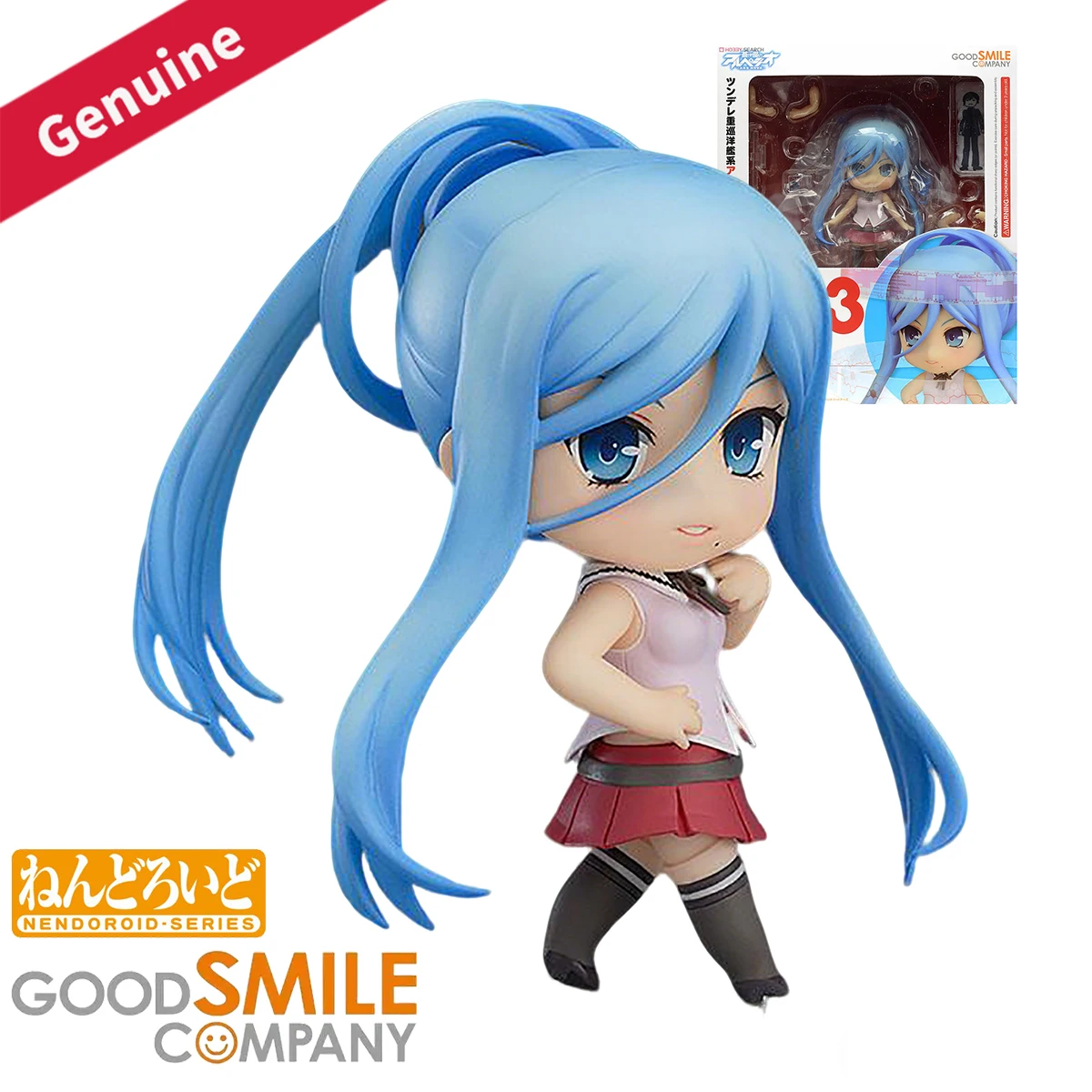 Original Genuine Good Smile Co – Nova Decor & Lighting Vase Glass Brun 26Cm Bewertung und Preis