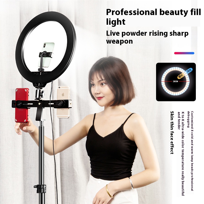 Dimmbare LED Selfie Ring Fülle – Floor Lamp Tripod Bewertung und Preis